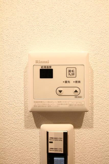 ベルビューアベニュー元住吉の設備