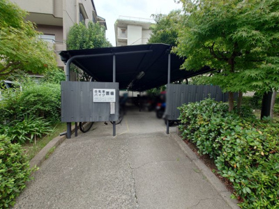 【駐輪場】 | OTC北橋グランドコーポ
