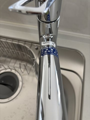 【その他】 | Nコーポ | 浄水器内臓型シングルレバー