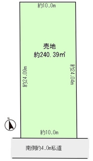 【土地図】 | 東久留米市南町4丁目　売地 | 東久留米市南町4丁目　建築条件無し売地　約240.39平米（約72.71坪）