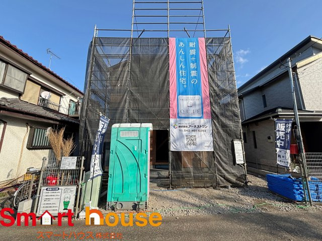 detached 町屋１丁目