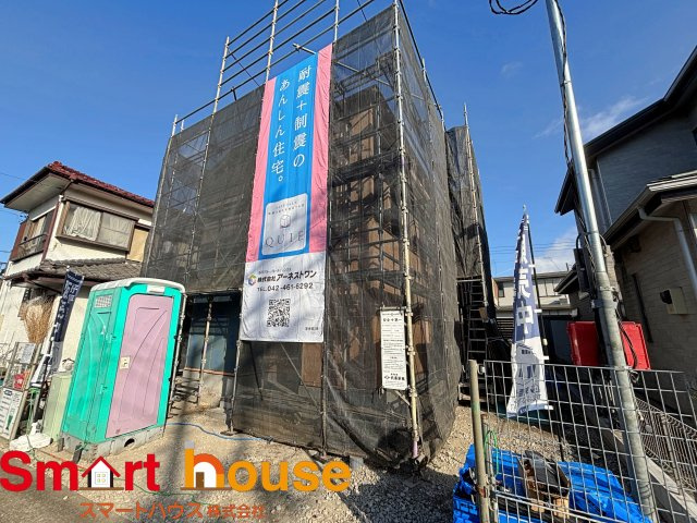 detached 町屋１丁目