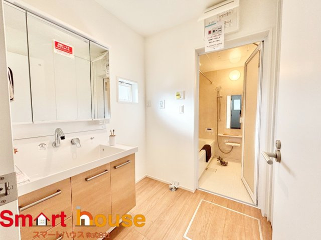 【独立洗面台】 | 伊勢原市第2高森　新築1棟