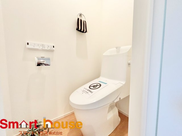 【トイレ】 | 伊勢原市第2高森　新築1棟