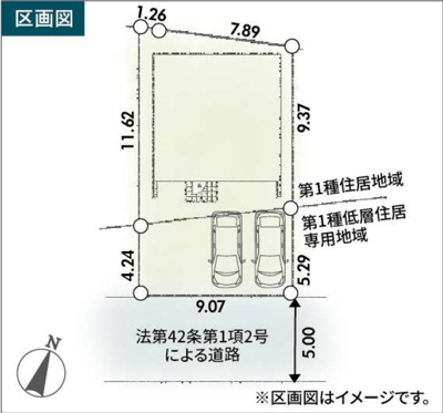【区画図】 | 伊勢原市第2高森　新築1棟