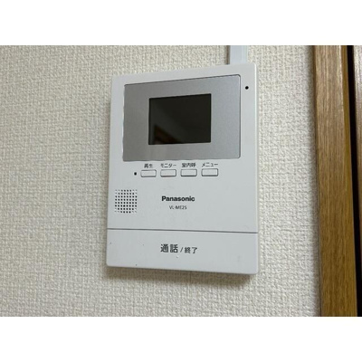 【セキュリティ】 | ハビタ