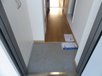 【その他】 | レオパレスサンテル