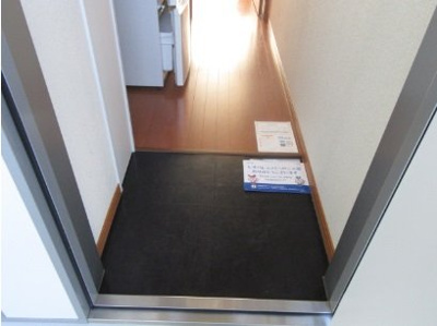 【その他】 | レオネクストはなみずき