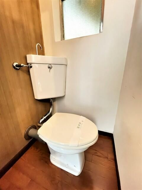 峰マンション（北大塚）のトイレ