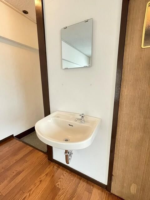 峰マンション（北大塚）の洗面所