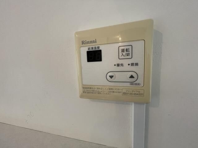 峰マンション（北大塚）の設備