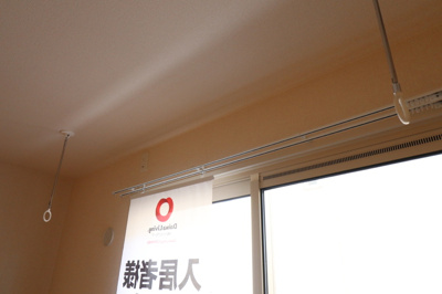  | Ｄ－ｒｏｏｍ平野 | 室内物干し
