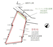吹田市片山町3丁目　売り土地の画像