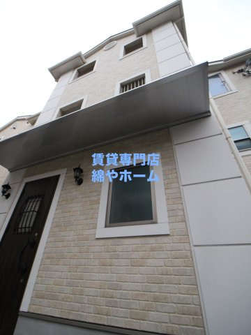 グランパシフィック長橋スクエア