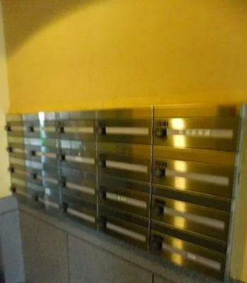 【その他】 | ルネス・グランドソレイユ