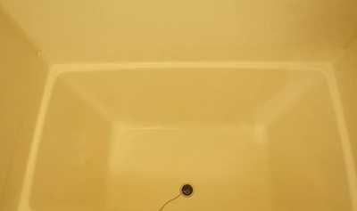 【浴室】 | ルネス・グランドソレイユ