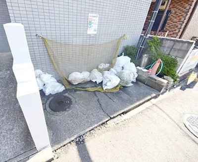 【その他】 | 橋本大河原ビル