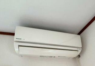 【設備】 | 第三赤坂ハイツ