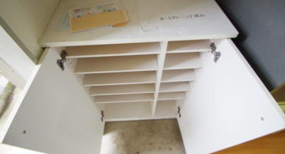 【設備】 | メゾンルミニュー