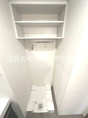 【設備】 | ウエリスアーバン守口