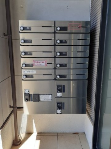 イル・パラディーゾ　Ⅰのその他共用部分