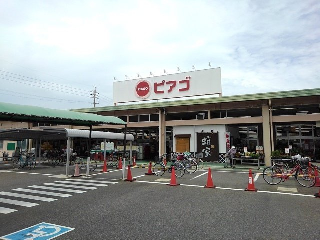 イル・パラディーゾ　Ⅰの周辺|ピアゴ西春店まで850m