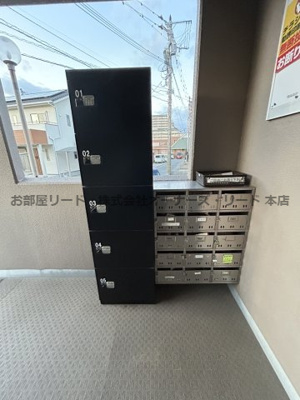 【その他共用部分】 | ボヌールM | 宅配ボックス・郵便受け