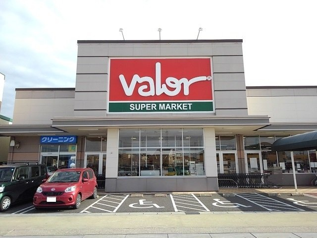 ジェルメⅡの周辺|バロー伝法寺店まで1600m