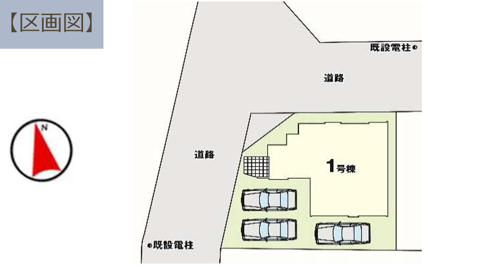 宇都宮市鶴田町27期　1号棟の区画図|1号棟