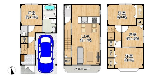 【間取り】の画像