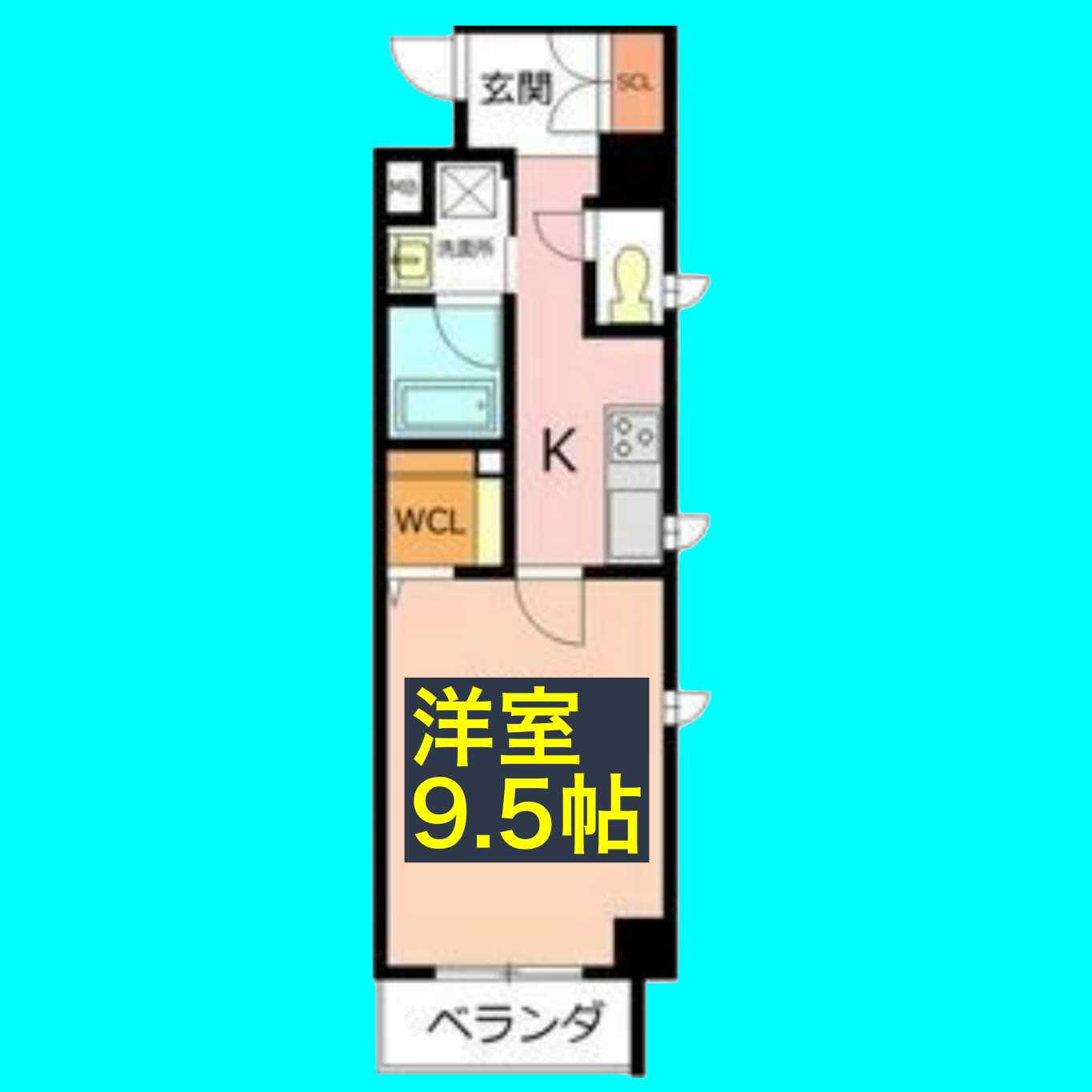アーバンライフ名駅ウエストの間取り