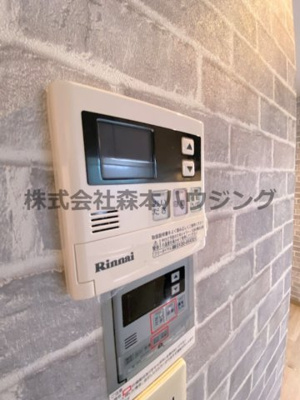 【設備】 | 　PHOENIX COURT 交野Ⅰ | 給湯温度調整できます