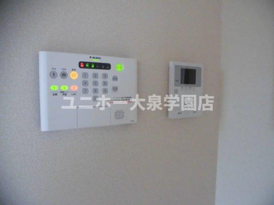 【セキュリティ】 | グレイス旭