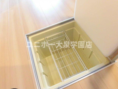 【収納】 | グレイス旭