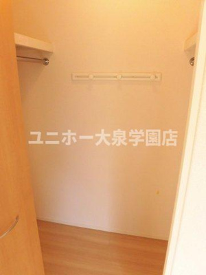 【収納】 | グレイス旭