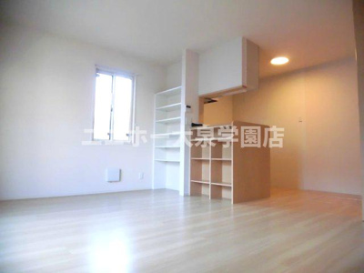 【居間・リビング】 | グレイス旭