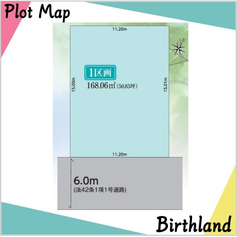 いわき市佐糠町東3期　GRAFARE　全1区画