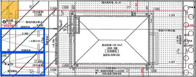 【その他】 | グランソフィア大竹Ⅱ