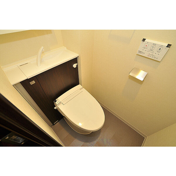 ブランシエラ二条城のトイレ