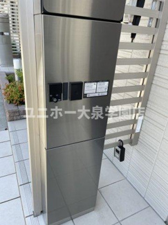 【設備】 | ソレイユ三原台Ｂ