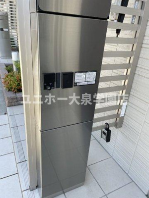 【設備】 | ソレイユ三原台Ｂ