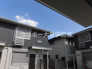 【展望】 | ソレイユ三原台Ｂ