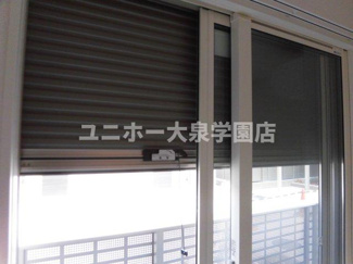 【設備】 | ソレイユ三原台Ｂ