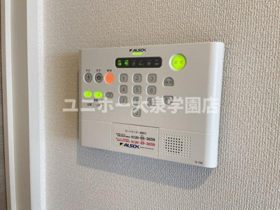 【セキュリティ】 | ソレイユ三原台Ｂ