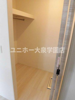 【収納】 | ソレイユ三原台Ｂ