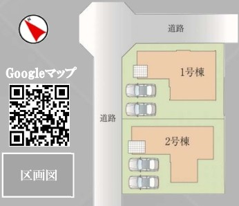 守谷市松ケ丘5期　新築戸建　２号棟の区画図|区画図です♪