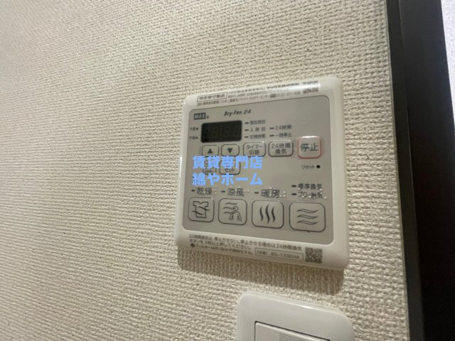 フジパレス我孫子前Ⅱ番館の設備