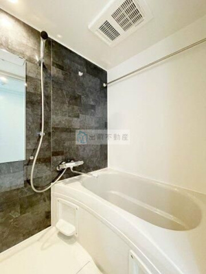 【浴室】 | グランコート王子