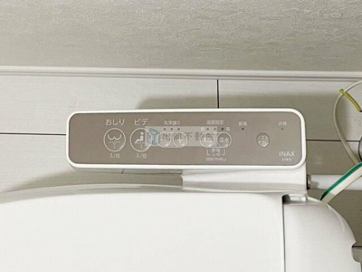 【設備】 | グランコート王子