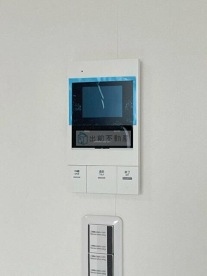 【セキュリティ】 | グランコート王子